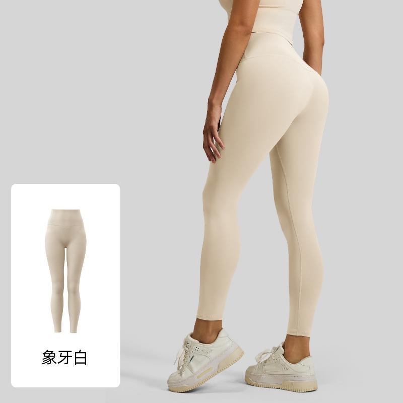 Juyatang No Embarrassment Line Peach Hip High Waist Hip Lifting High Elasticity Naked Running Fitness Women's Yoga Pants
