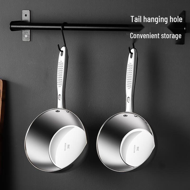 MAXCOOK 316L Stainless Steel Water Ladle