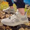 Jeep Men's Breathable Outdoor Hiking Shoes