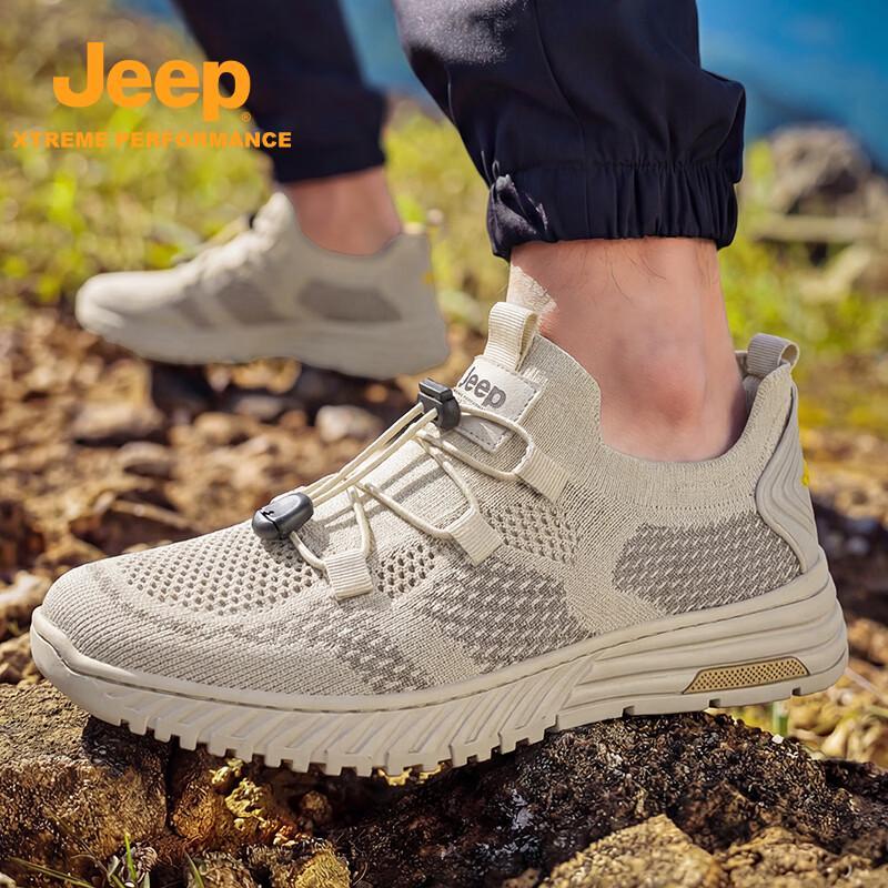 Jeep Men's Breathable Outdoor Hiking Shoes