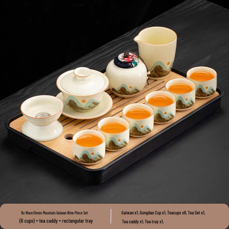 Chaxun Retro Ru Kiln Qingshan Ceramic Tea Set