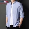 Cozy Up Brand Designer Plaid Mens Shirts for Men Clothing Korean Fashion Long Sleeve Shirt Luxury Dress Casual Clothes Jersey