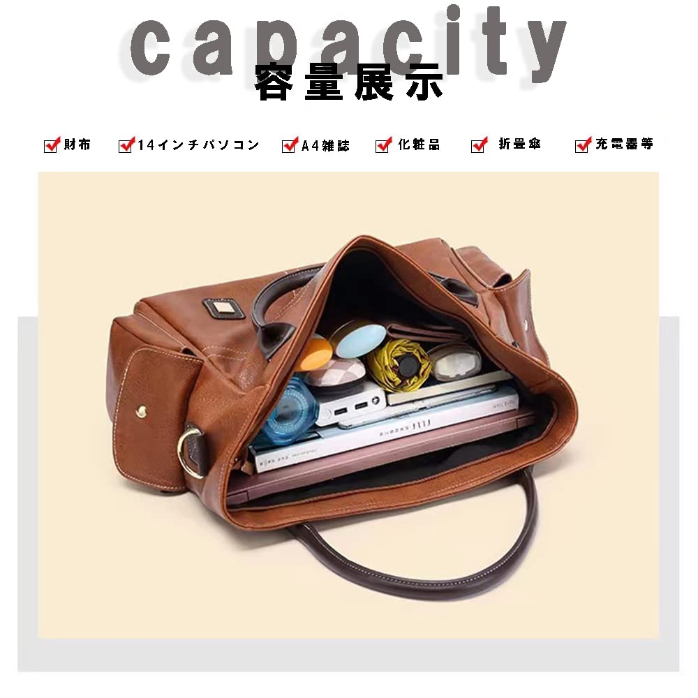 LEOLEO Tote Shoulder PU Large Shoulder Crossbody Stylish Travel Bag, Bag, Material, Capacity, Multifunctional, Bag, Bag, Handbag, A4, Student, Men's,