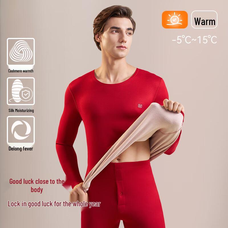 

Мужской термокомплект из шелка с красным пером Mao Ren 3XL (170-200 catties)