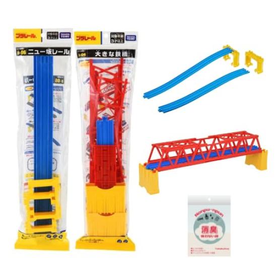 

Plarail Новая Холмистая Железная Дорога Большой Железный Мост Дезодорирующий [Набор] R-06 и J-04 (Оригинальная сумка) синий