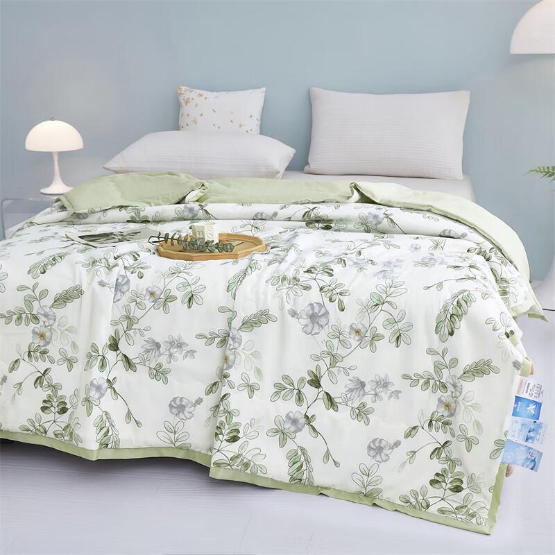 Tangna Tencel Summer Cooling Quilt