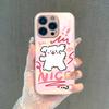 Cute NICE Puppy Mobile Phone Case Apple 17 Fashion Metallic Paint Glass iPhone15 Girls Protective Case 12pm