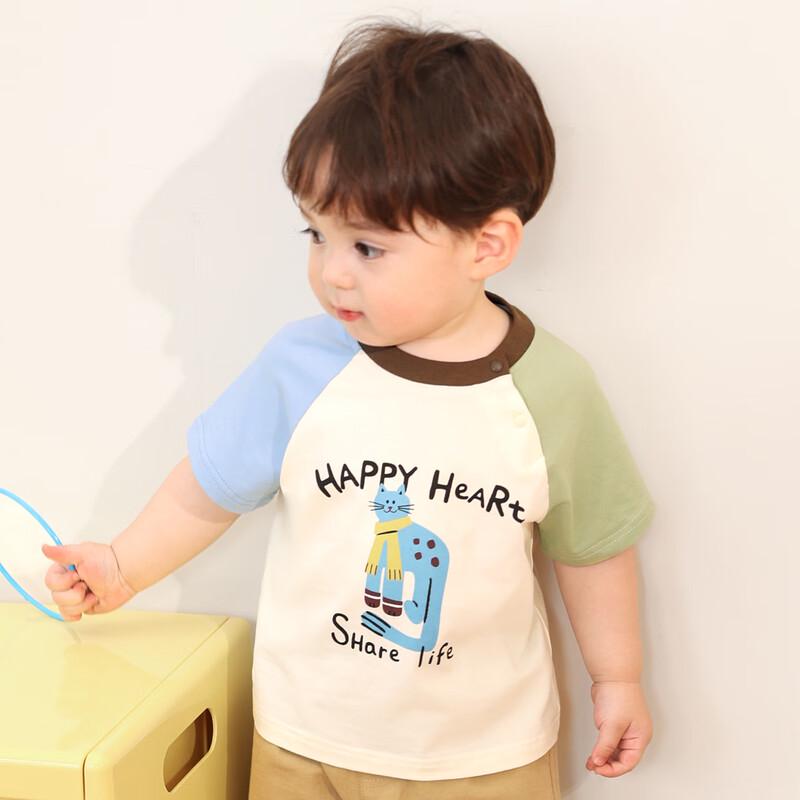 LUSON Baby Boy Color Block Raglan Short Sleeve T-shirt