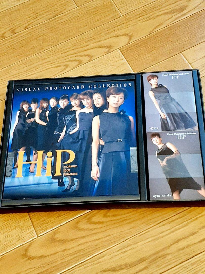 

[USED] Idol Card HIP Horipro Trading Card