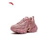 ANTA SKYLOFT Women's Chunky Dad Casual Shoes
