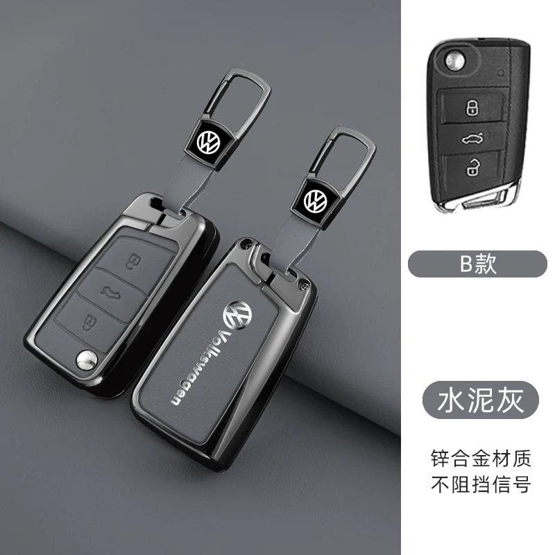 PCVHD1 2026 Hot Styling Mouldings For VW Volkswagen Jetta MK5 Golf Leather Car Remote Key Case Fob Cover Protector Holder Shell For VW