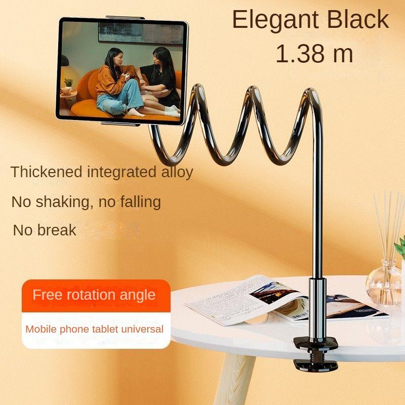 

Многофункциональный мобильный телефон с поддержкой прямой трансляции, складной компьютер, ленивый планшет, настольный прикроватный зажим