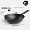 Wutuo Non-stick Iron Wok with Lid