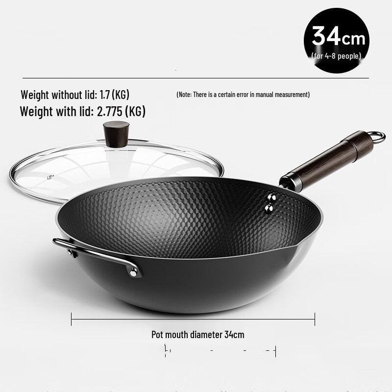 Wutuo Non-stick Iron Wok with Lid