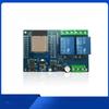 FOR ESP32  Dual WiFi Relay Module DC5-60V Power  FOR ESP32 -WROOM Development Wide Voltage Input Supports DC 5-60V Power Supply