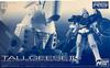 Gundam RG Tallgeese II 1/144