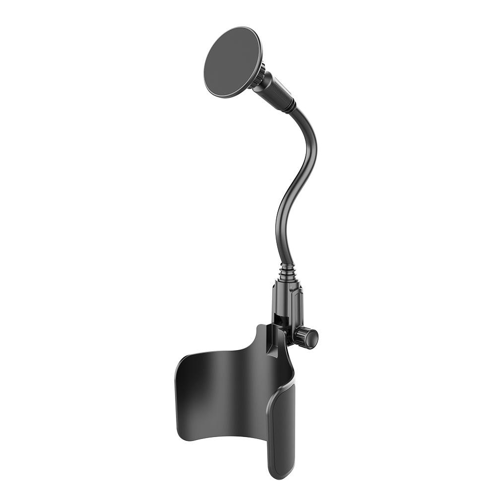 Magnetic Car Cup Holder & Phone Mount with Multi-functional Adjustment