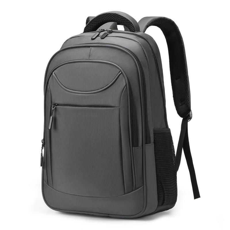 Li Shen Multi-Compartment Casual Backpack