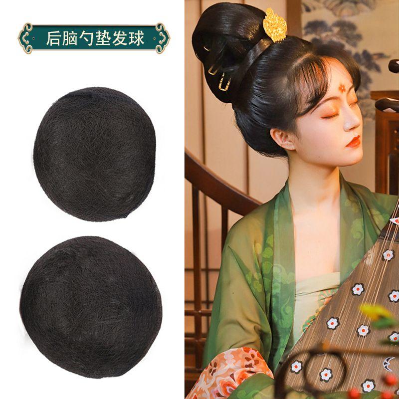 

Основа в древнем стиле Мягкий пучок волос Подкладка для волос Одежда ханьцев Сумка для волос Ханфу Фото Подкладка для волос Парик для древнего костюма Сумка для волос на затылке Чистые волосы Black Pad Serve small size