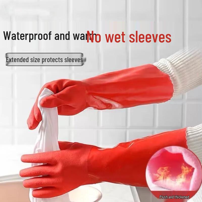 

SPSR Winter Waterproof Anti-Slip Work Gloves