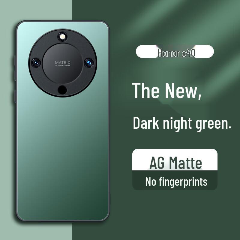 

Матовый силиконовый чехол для телефона Mengxiang Kejia AG для серии Honor X Honor X40
