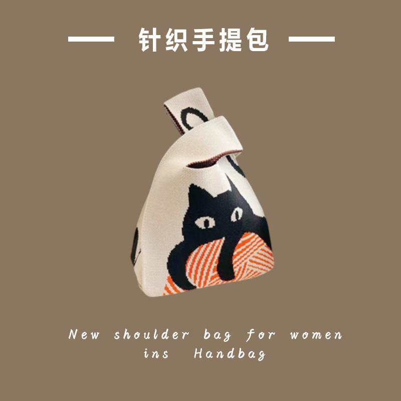 Ins Trendy Handbag Women'S Knitted Wool Bucket Bag Hand Carry Casual Tote Bag Box Lunch Bag