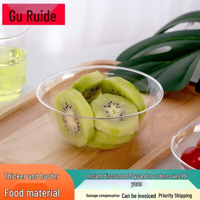 

Disposable Clear Plastic Dining Set