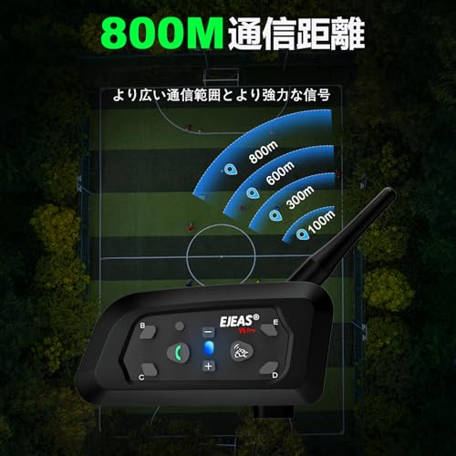 EJEAS V6C Pro Football Referee Bluetooth Intercom, 2 Person Full Duplex 1200m Wireless Bluetooth Interphone with Referee Headset and Running Armb