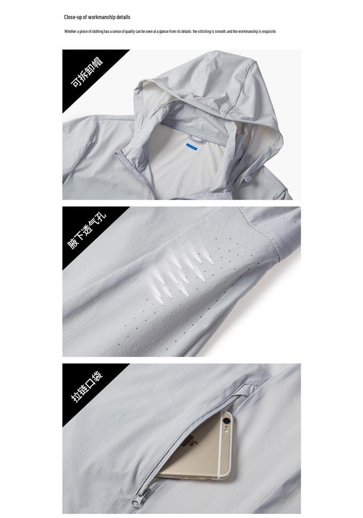 Unisex UPF40+ Waterproof Windbreaker with Detachable Hood – Skin-friendly UV Protection for Summer