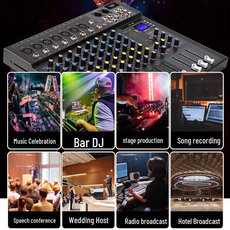 HuiDu Multi-channel Analog & DSP Digital Audio Mixer (CN Version)