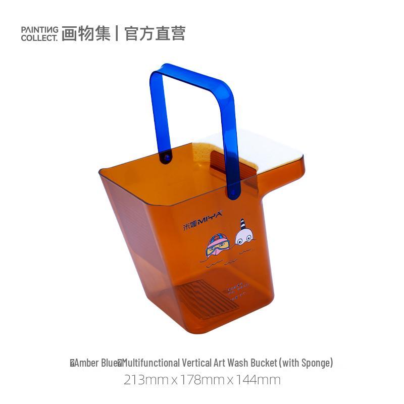 Compact Folding Paint Brush Washer for Gouache and Watercolor - Portable Art Student Bucket (Small Size)