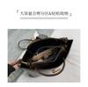 Ladies' Fashionable Vegetable Basket Tote Bag, Large Capacity Commuting Bag, Ladies' High-end Sense, Niche Hand-held Crossbody Bag