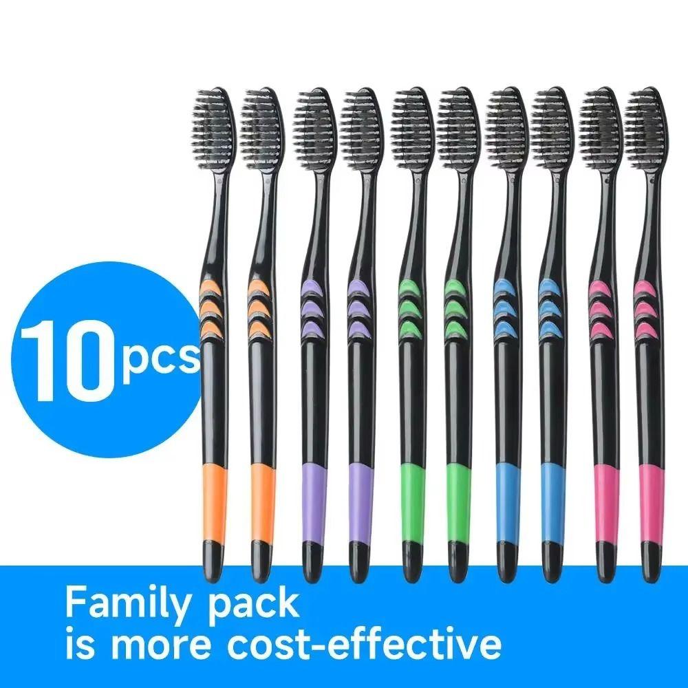 10PCS Antibacterial Bamboo Charcoal Toothbrush Ultra-Fine Bristles Soft Bristle Toothbrushes  Travel