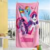 Little Pony Customize Text Beach Towel Soft Durable Quick-Dry Ideal for Travel Outdoor Swim Pool Yoga Surf Camping Hiking Gym Gift Holiday