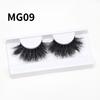 Dense Explosive Mink Hair 27mm Extended False Eyelashes Multi-layer Three-dimensional Curled Long Eyelashes Cross-border Supply