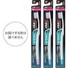 Systema Toothbrush Regular Compact 4 Rows 6 Pieces Set + Floss Included Slim Head Ultra-fine Bristles Periodontal Disease