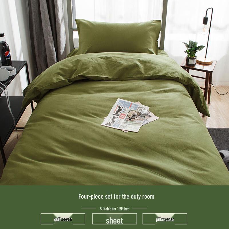 Yiyi ai Pure Cotton 4-Piece Bedding Set