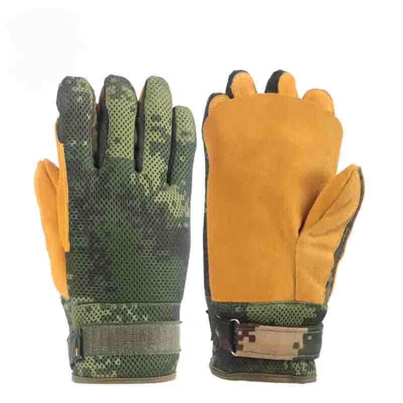Lesh Full Finger Anti-Slip Rappelling Gloves