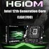 Maxsun Motherboard Challenger H610M SATA 3.0 M.2 Support Intel 12th 12100 12400 Generation Core LGA1700 Dual Channel DDR4