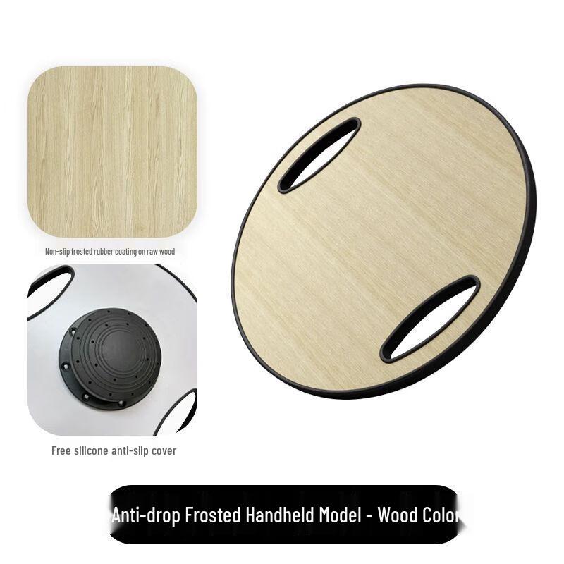 Shijingchen Balance Board Core Trainer
