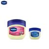 Vaseline Baby Repairing Jelly & Classic Lip Balm Bundle