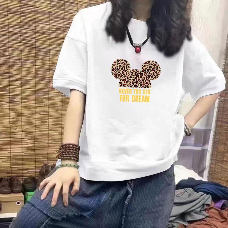 Women's 100% Cotton Casual Short Sleeve Loose T-Shirt with Slimming Design & Trendy Print - Plus Size Available