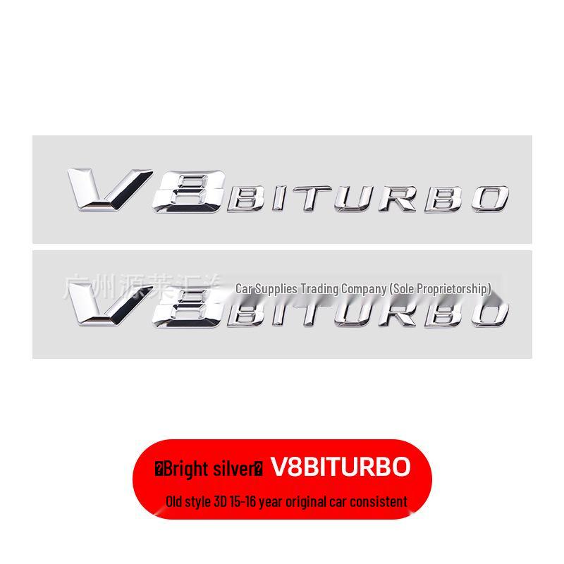 Nálepka zadního emblému AMG pro Mercedes-Benz SL Series pro modely SL63, SL300, SL350, SL400, SL500.