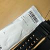 Used CASIO G-SHOCK GW-A1100 Genuine Replacement Rubber Belt Black