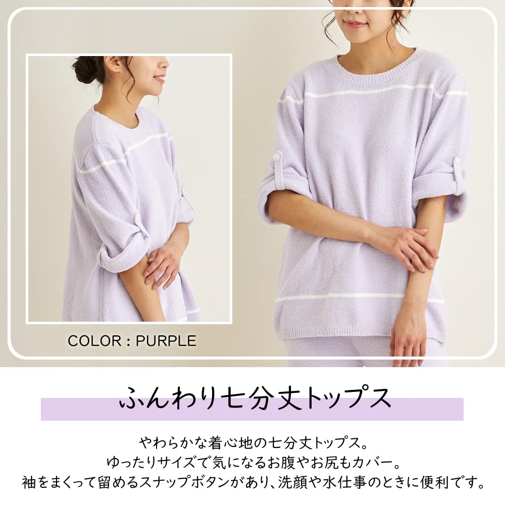 Seap Length Pajama Set and 508 Women's 3/4 (Pants Top) - (Purple)