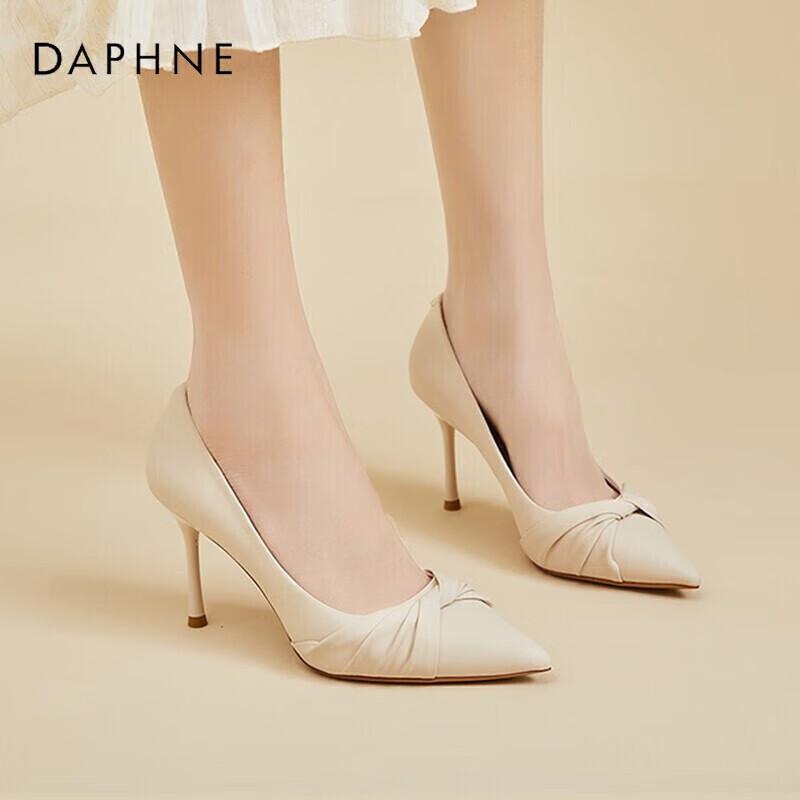 Daphne Women s Pointed Toe Stiletto Pumps 35