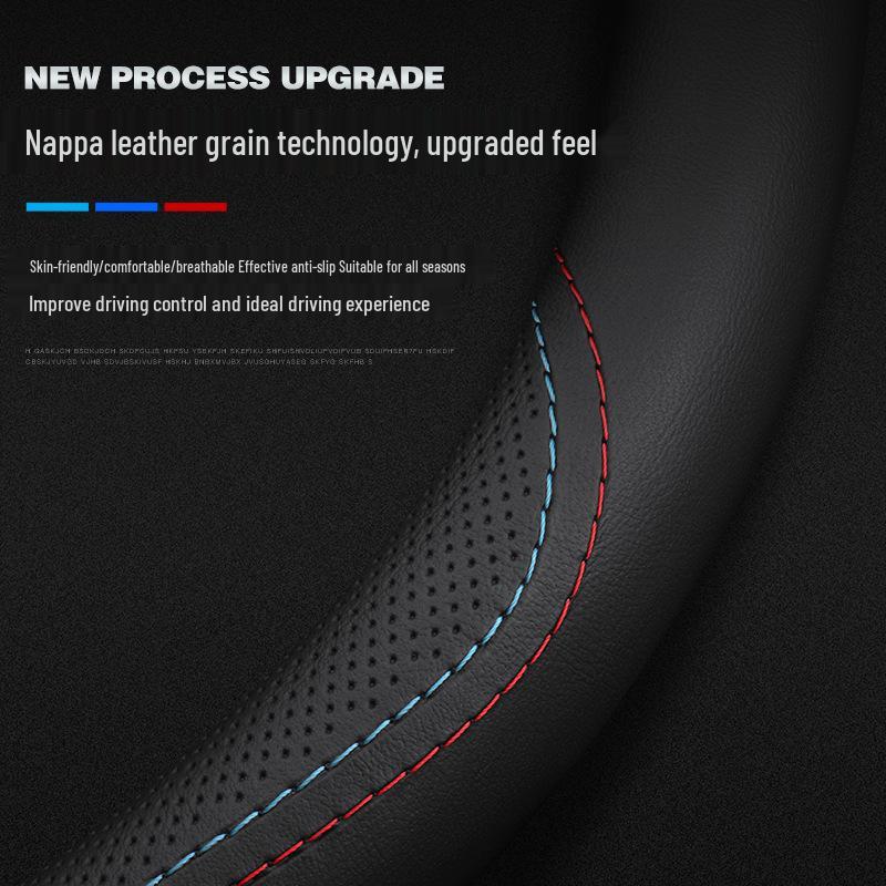 Steering Wheel Cover for 2021 Volkswagen Jetta (VS5/VA3/VS7)