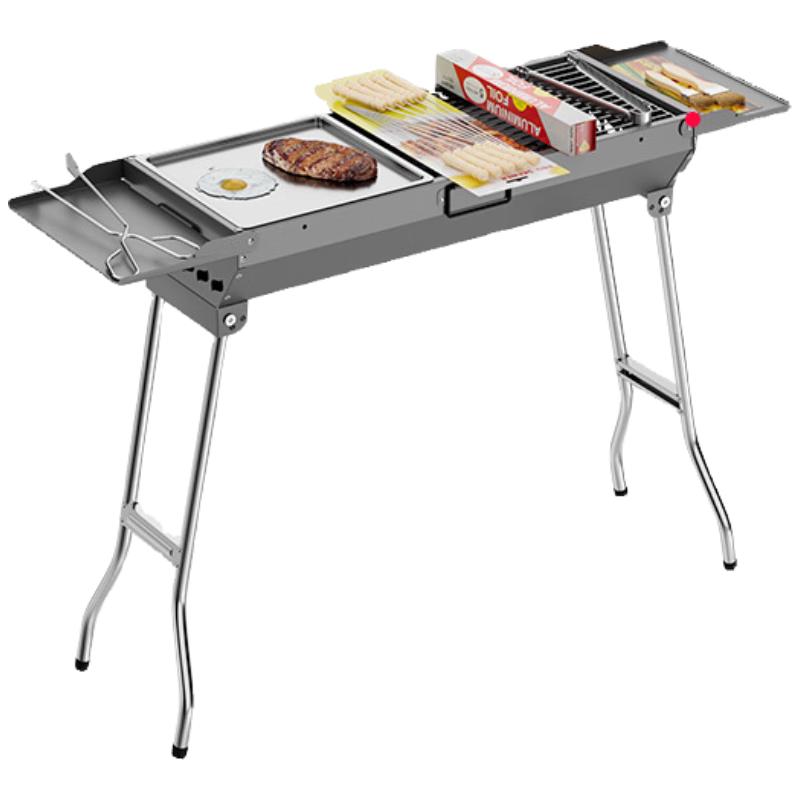 Diyuan Outdoor Foldable BBQ Grill