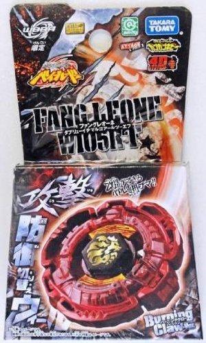 

Fangleone W105R2F Бой [WBBA Limited] [Metal Beyblade] [АТАКА]