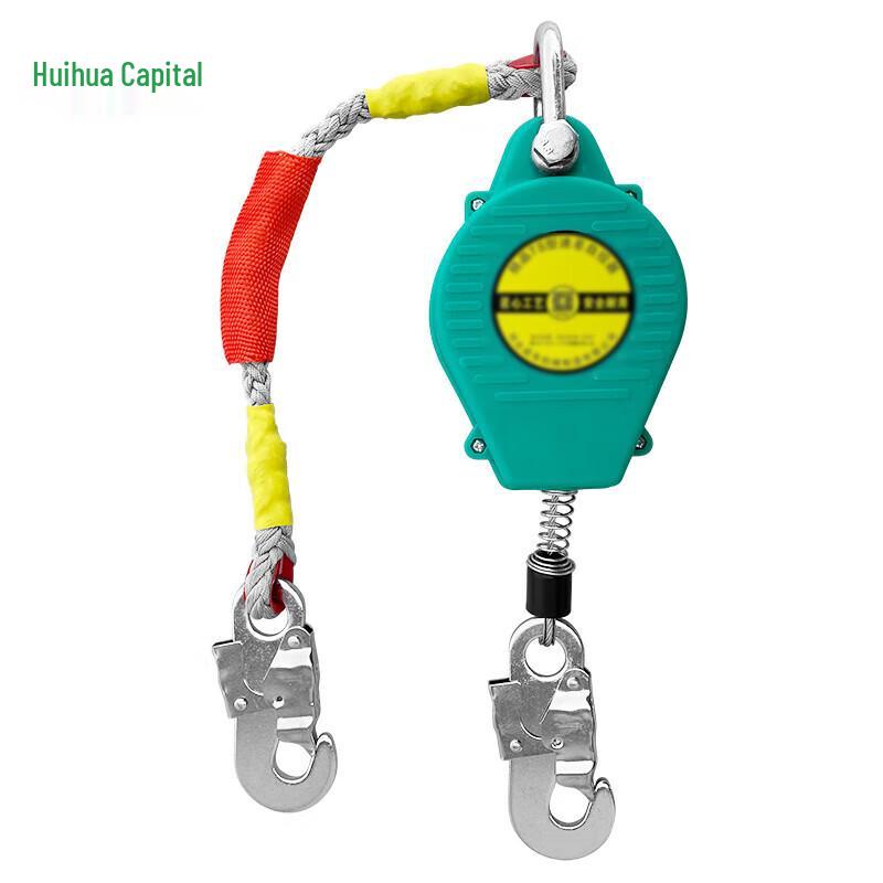 Hui Hua Du Speed Differential Fall Arrester